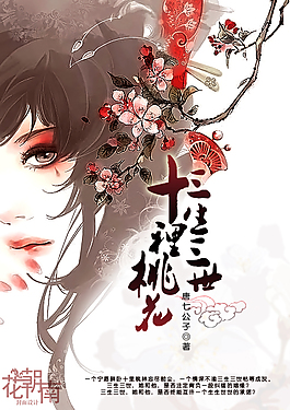 美女衣服一件不剩