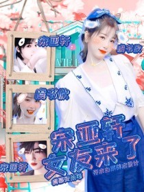 芒果天天看回家导航